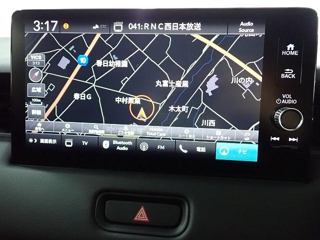 ヴェゼル（高知県香南市）画像2