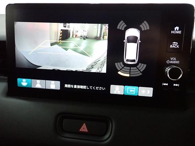 ヴェゼル（高知県香南市）画像4