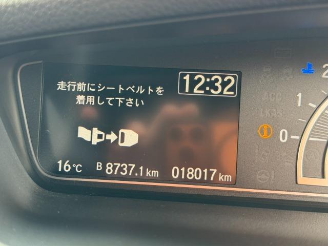 N-BOXカスタム（高知県香南市）画像14