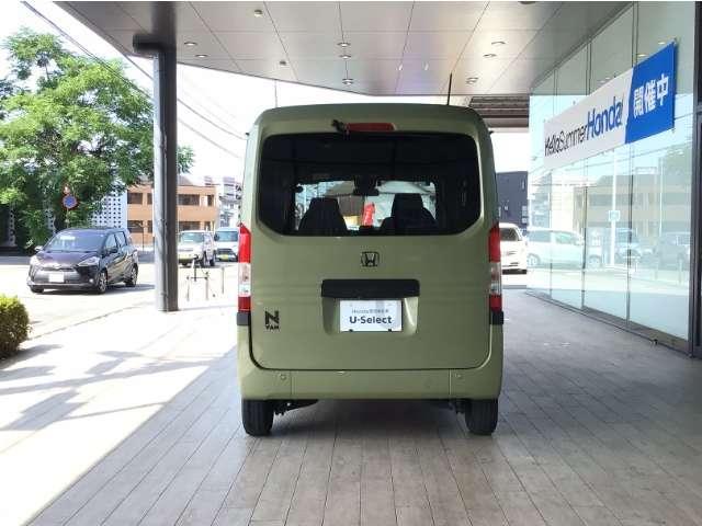 N-VAN+スタイル(高知県香南市)