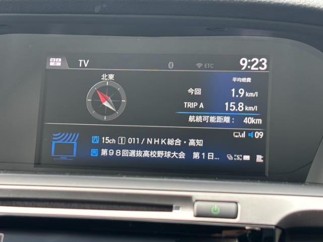 アコード（高知県香南市）画像14