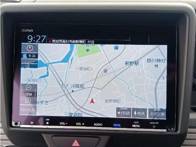 N-VAN＋スタイル（高知県香南市）画像19