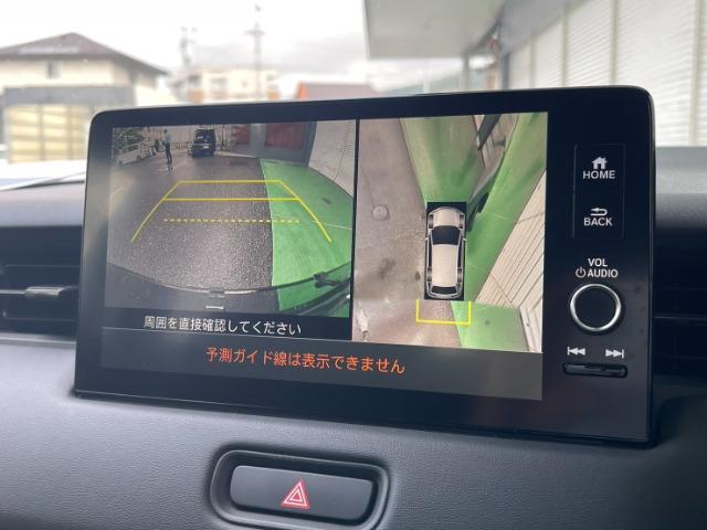 ヴェゼル(高知県香南市)