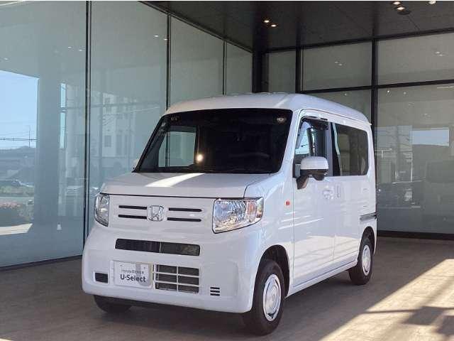 N-VAN