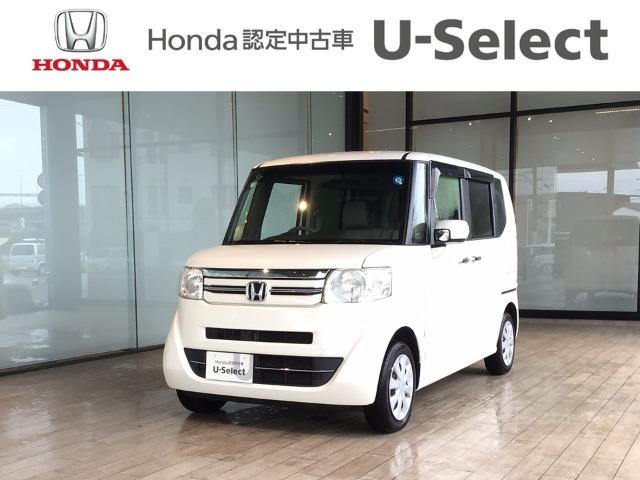N-BOX Honda Cars高知 野市店（高知県香南市）｜エムジェー