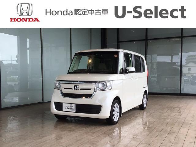 N-BOX Honda Cars高知 野市店（高知県香南市）｜エムジェー
