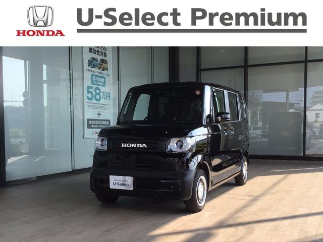 N-BOXジョイ Honda Cars高知 野市店（高知県香南市）｜エムジェー