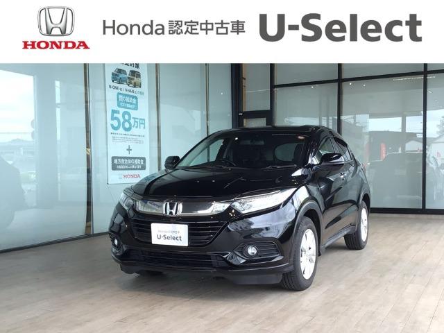 ヴェゼル Honda Cars高知 野市店（高知県香南市）｜エムジェー
