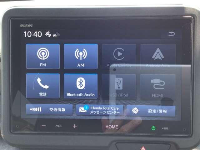 N-BOXジョイ(高知県香南市)