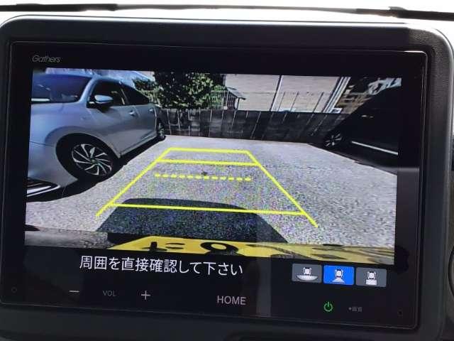 N-BOXジョイ(高知県香南市)