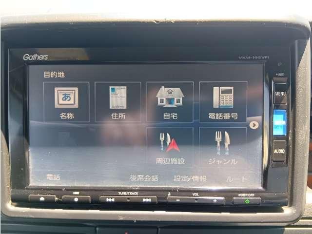 N-VAN（高知県香南市）画像20