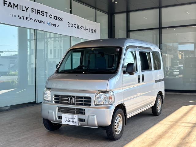 アクティバン（ホンダ）の中古車｜愛媛、香川、徳島、高知の中古