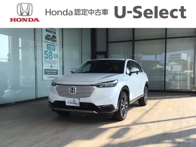 ヴェゼル Honda Cars高知 野市店（高知県香南市）｜エムジェー