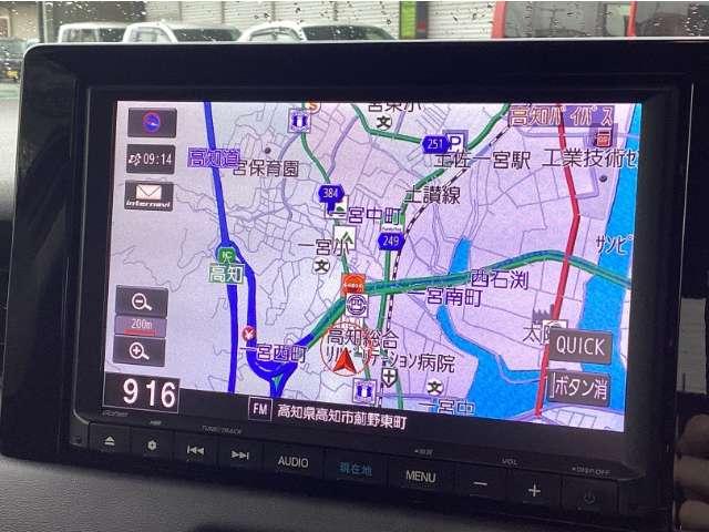 ヴェゼル（高知県香南市）画像20