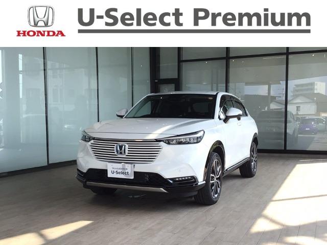 ヴェゼル Honda Cars高知 野市店（高知県香南市）｜エムジェー