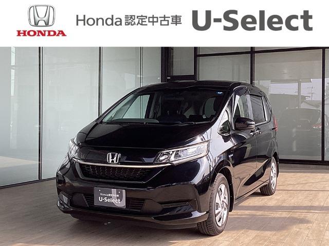 フリード＋（高知県香南市）