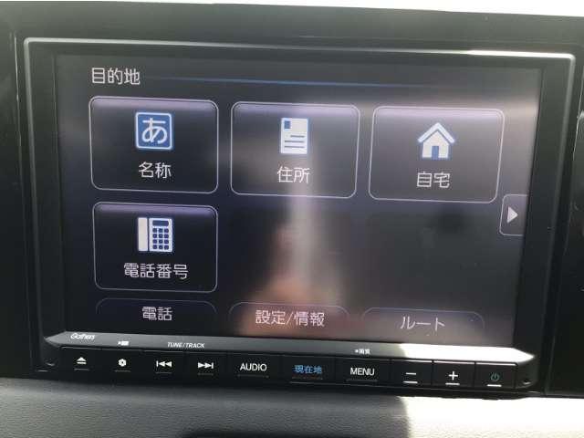 ヴェゼル（高知県香南市）画像19