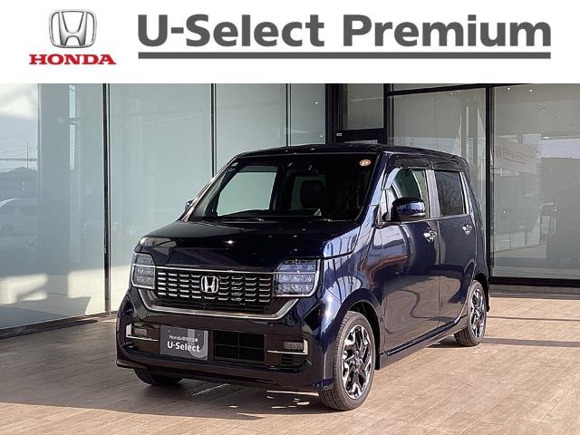 N-WGNカスタム Honda Cars高知 野市店（高知県香南市）｜エムジェー