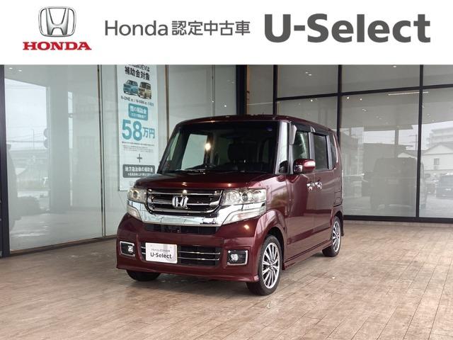 N-BOXカスタム Honda Cars高知 野市店（高知県香南市）｜エムジェー