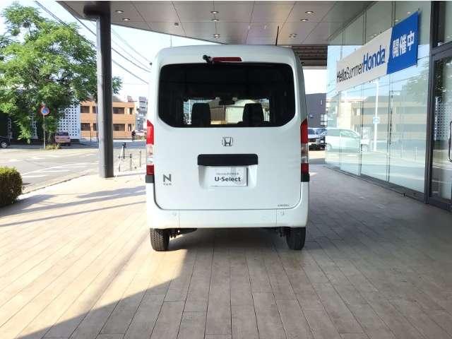 N-VAN（高知県香南市）画像6