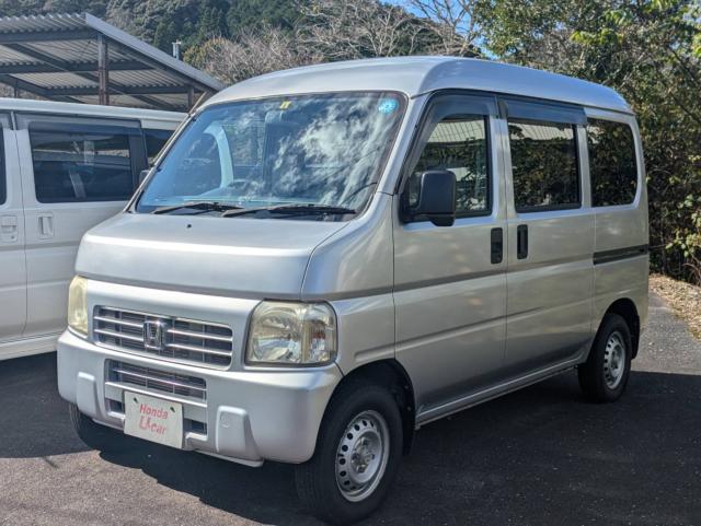 アクティバン Honda Cars須崎（高知県須崎市）｜エムジェー