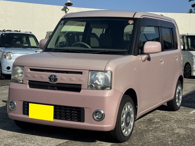 ピクシススペース (株)明和 販売買取センター（高知県幡多郡黒潮町）｜エムジェー