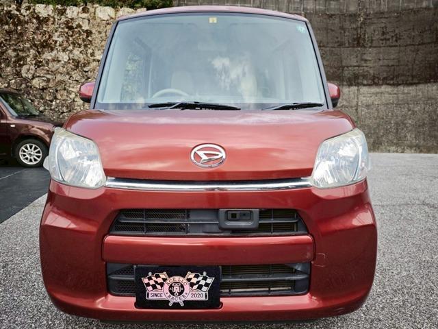 タント（高知県高知市）