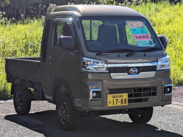 ハイゼットトラック（高知県高知市）画像3