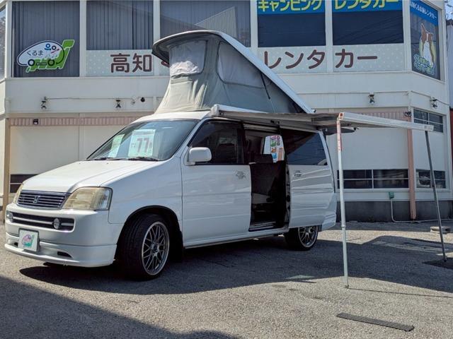 ステップワゴン 高知くるま旅レンタカー 桂浜通り店（高知県高知市）｜エムジェー