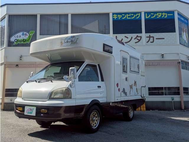 タウンエーストラック（高知県高知市）画像3