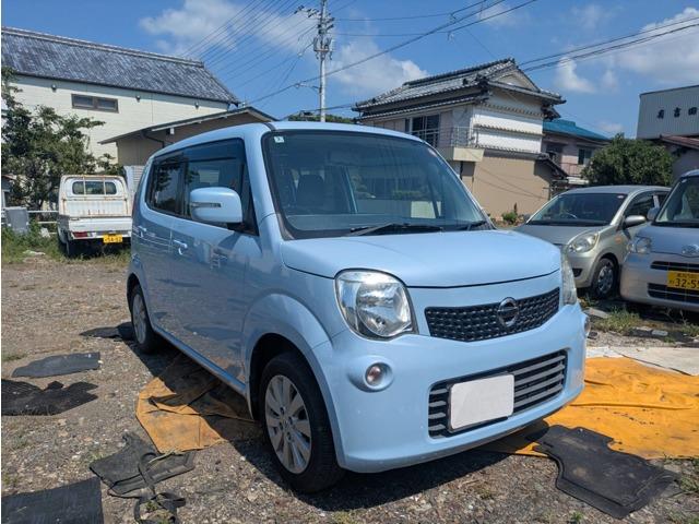 モコ（高知県安芸市）
