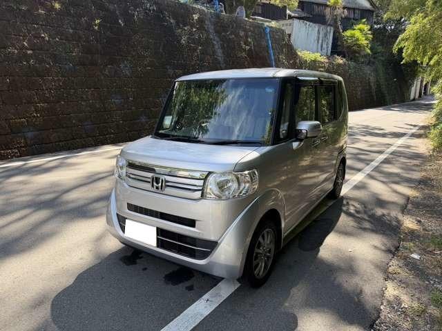 N-BOX