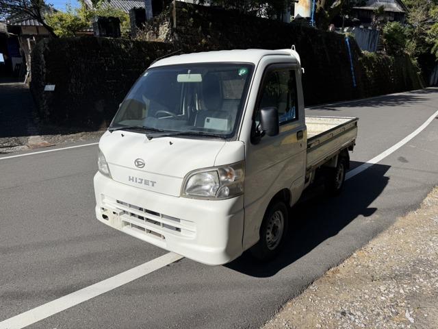 ハイゼットトラック 有光自動車(株)（高知県安芸市）｜エムジェー