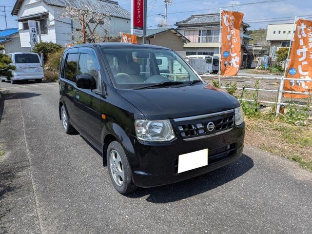オッティ（日産）の中古車｜愛媛、香川、徳島、高知の中古車なら