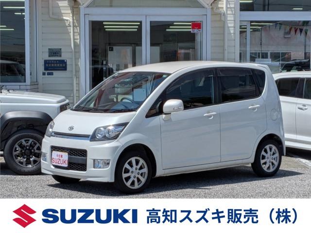 ムーヴ 高知スズキ販売(株)（）｜エムジェー