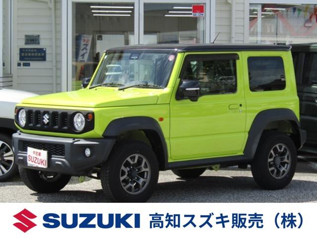 ジムニーシエラ 高知スズキ販売(株)（）｜エムジェー