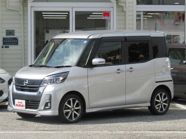 デイズルークス 高知スズキ販売(株)（）｜エムジェー