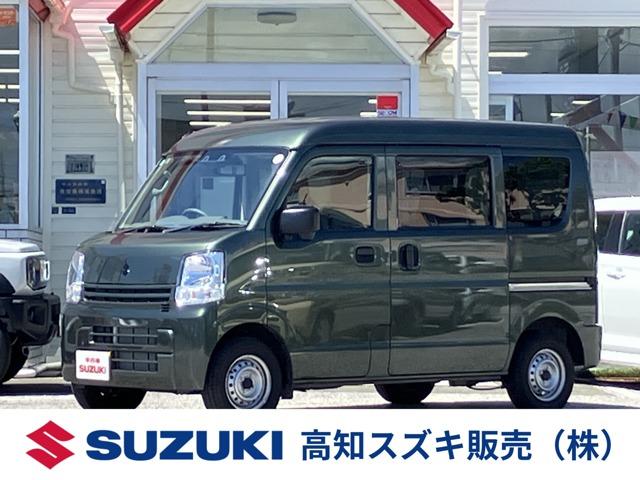 エブリイ 高知スズキ販売(株)（）｜エムジェー