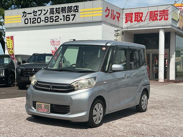 ekスペース
