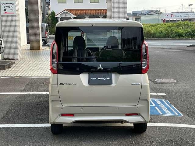 ekスペース(高知県安芸市)