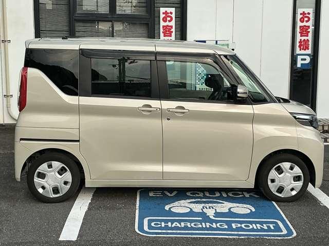 ekスペース(高知県安芸市)