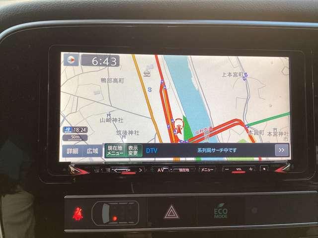 アウトランダーPHEV（高知県安芸市）画像15