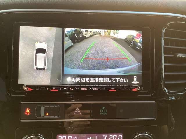 アウトランダーPHEV（高知県安芸市）画像16
