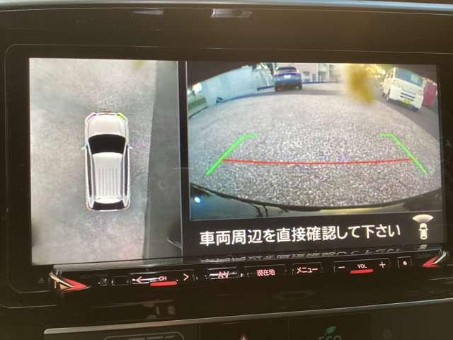 アウトランダーPHEV（高知県安芸市）画像17