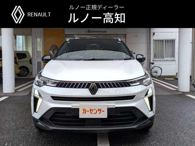 ルノー キャプチャー
