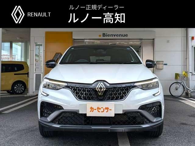 ルノーアルカナ