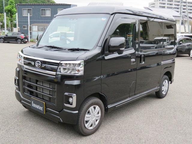 アトレー（高知県高知市）