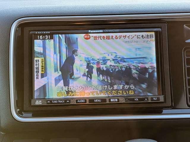 ライフ（高知県高知市）