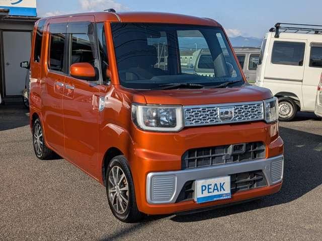 ウェイク（高知県高知市）画像3