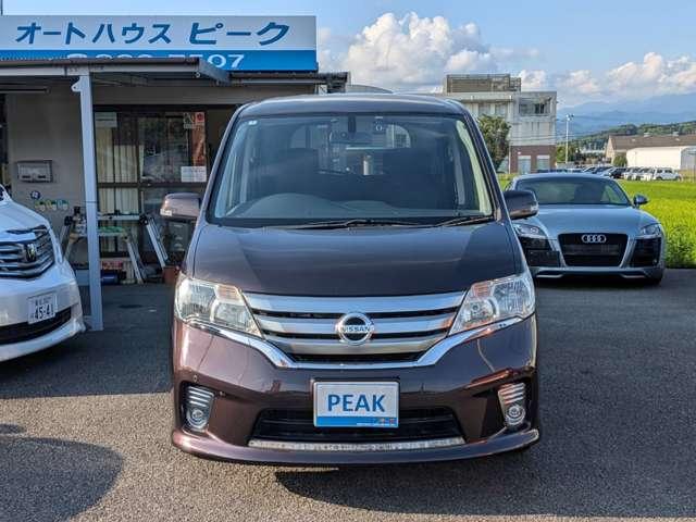 セレナ（高知県高知市）画像2